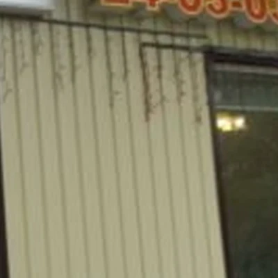 Дуэт в Сыктывкаре Республика Коми, Сыктывкар, улица Куратова, 2, 1 этаж