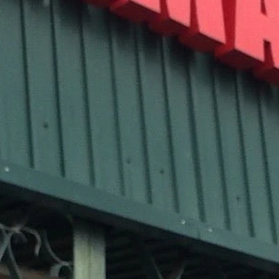 Прелесть в Ангарске Иркутская область, Ангарск, 15-й микрорайон, 30а