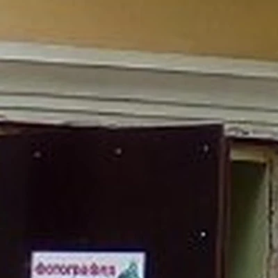 Салон-парикмахерская в Краснокамске Пермский край, Краснокамск, Большевистская, 1, 1 этаж
