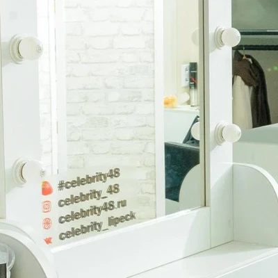 Celebrity в Липецке Липецкая область, Липецк, проспект Победы, 3, 18 офис; 2 этаж