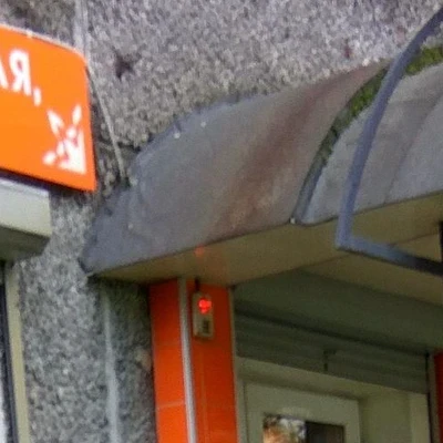 Гармония в Мурманске Мурманская область, Мурманск, улица Александра Невского, 95, 1 этаж