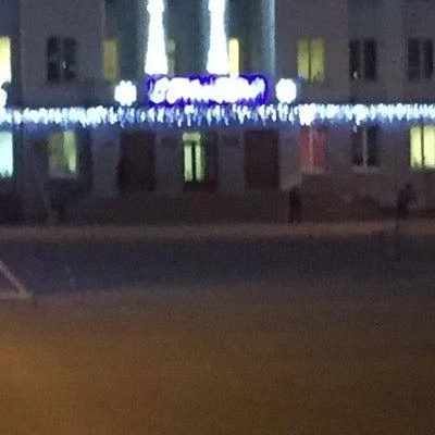 Милена в Великие луках Псковская область, Великие Луки, проспект Ленина, 37