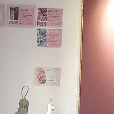 French в Саранске Республика Мордовия, Саранск, проспект Российской Армии, 6, 1 этаж