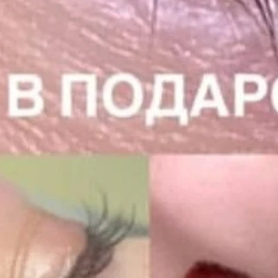 &