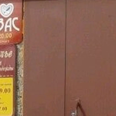 Ника в Мурманске Мурманская область, Мурманск, Верхне-Ростинское шоссе, 13, 1 этаж