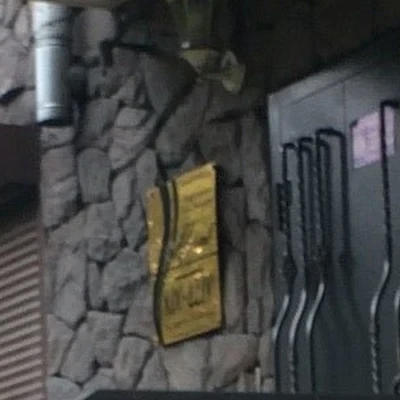 Акцент в Находке Приморский край, Находка, Пограничная улица, 10Б, 1 этаж