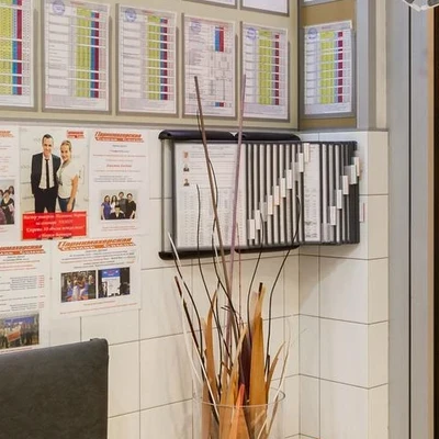 Самая самая в Котельниках Котельники, Кузьминская, 17, 1 этаж