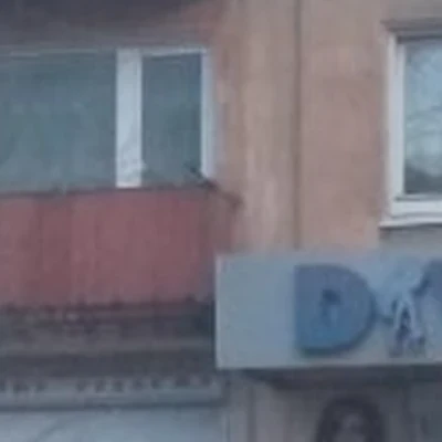 Дива в Ангарске Иркутская область, Ангарск, 88-й квартал, 25, 1 этаж