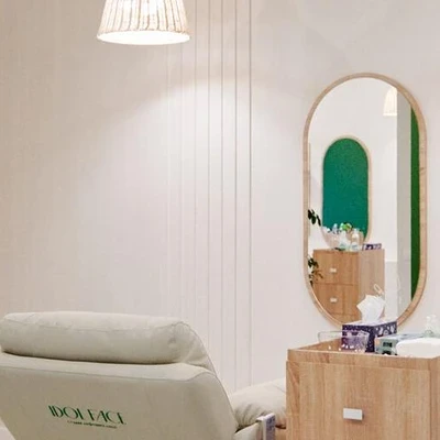 Idol Face в Костроме Россия, Костромская область, Кострома, Ребровка, 156007, улица Ленина, 160А