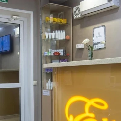 Elixir в Красноярске Россия, Красноярск, улица Щорса, 31, 1 этаж