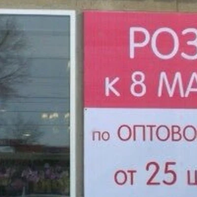 Блюз в Магнитогорске Челябинская область, Магнитогорск, проспект Карла Маркса, 67