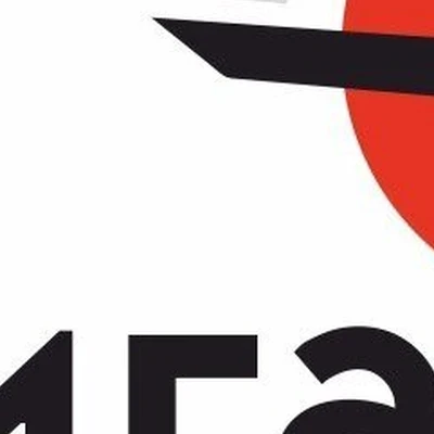 Аригато в Череповце Россия, Вологодская область, Череповец, Советский проспект, 82