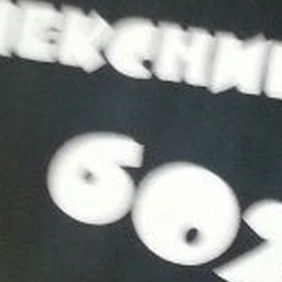 Бигуди в Череповце Вологодская область, Череповец, Шекснинский проспект, 21а