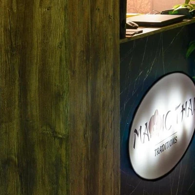 Magic Thai в Липецке Липецк, улица Зои Космодемьянской, 31А