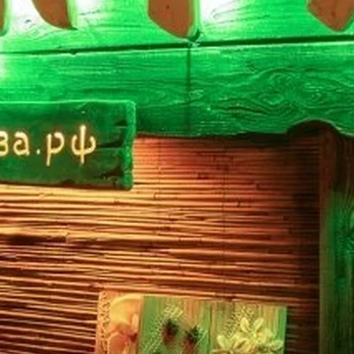 Baunty в Старый осколе Белгородская область, Старый Оскол, Олимпийский микрорайон, 52, цокольный этаж