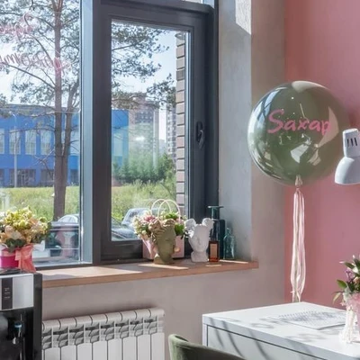 Saxap в Новосибирске Россия, Новосибирск, Красный проспект, 323