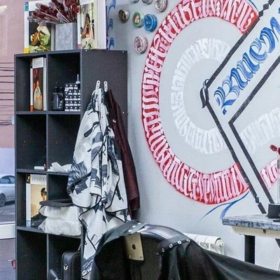 Брадобрей в Краснодаре Россия, Краснодар, Прикубанский внутригородской округ, Музыкальный микрорайон, улица имени Сергея Есенина, 108/2, 1 этаж