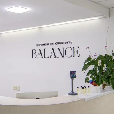 Balance в Минеральные водах Россия, Ставропольский край, Пятигорск, Горапост, 357500, улица Козлова, 28