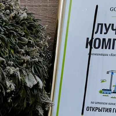 Be happy в Оренбурге Оренбургская область, Оренбург, Пролетарская, 288/4, 1 этаж