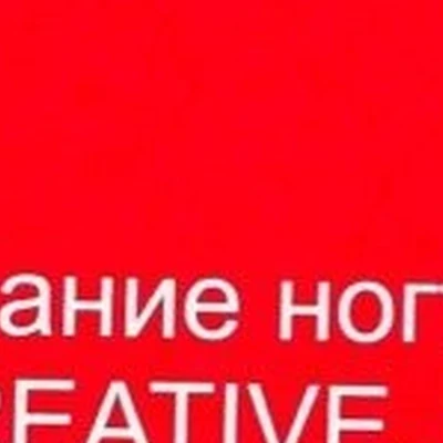Идеал в Вологде Вологодская область, Вологда, Ленинградская улица, 150, 1 этаж