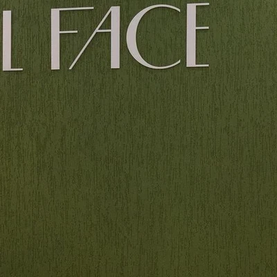 Idol Face в Уфе Уфа, улица Рихарда Зорге, 17/8