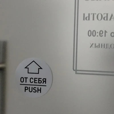 Rada Studio, салон красоты