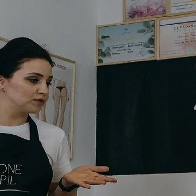 Zone Epil в Вологде Россия, Вологда, Архангельская улица, 13, ​1 кабинет; цокольный этаж