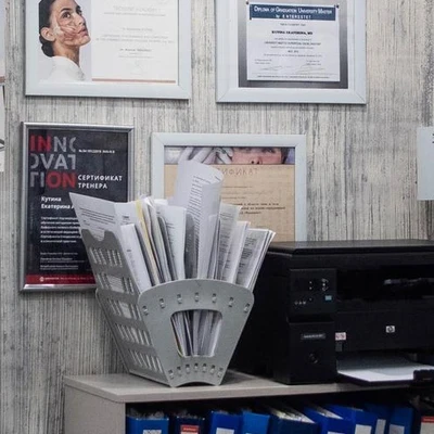 Catherine в Нижний новгороде Россия, Нижний Новгород, улица Ванеева, 229, цокольный этаж