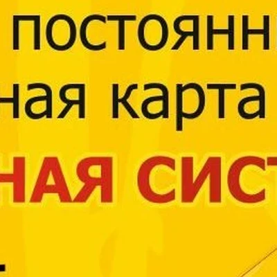 Лето в Бердске Россия, Новосибирская область, Бердск, улица Максима Горького, 4а, 4 этаж; ТОЦ Форум
