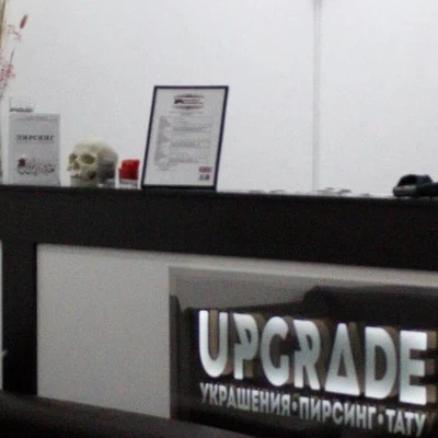 Upgrade в Казани Республика Татарстан, Казань, улица Марселя Салимжанова, 15/8в, 1 этаж