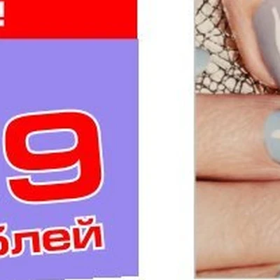 Креатив в Нижний тагиле Свердловская область, Нижний Тагил, Уральский проспект, 79