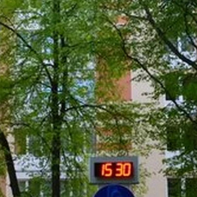 Санаторий им. ВЦСПС
