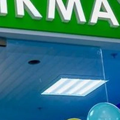 Чуб-Чик в Курске Карла Маркса, 68