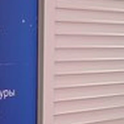 Angel в Санкт-петербурге улица Доблести, 17 к1 ст1