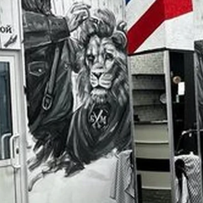 Барбермен в Улан-удэ Ключевская улица, 40