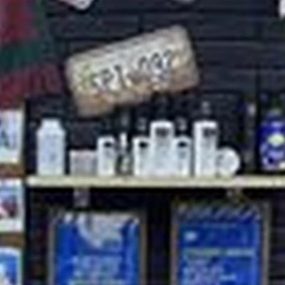 Братишка в Октябрьском улица Губкина, 14