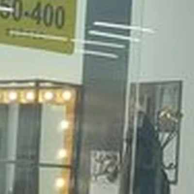 Красавчик в Октябрьском проспект Ленина, 59/1