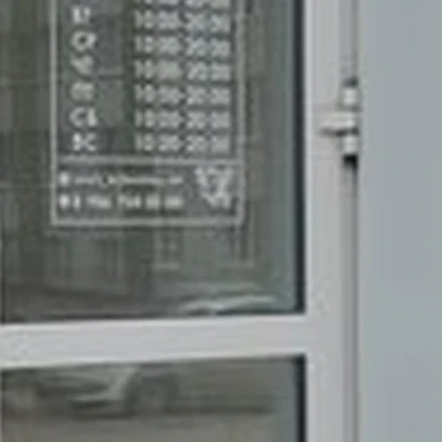 Усач в Октябрьском улица Рахимьяна Насырова, 4