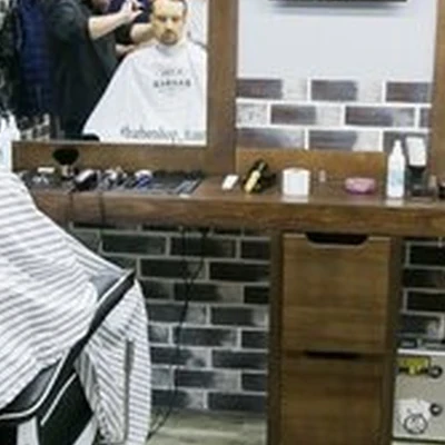 ФРАНТ в Уфе Мустая Карима, 44