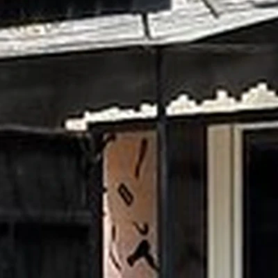 Barber House в Черкесске Комсомольская улица, 29