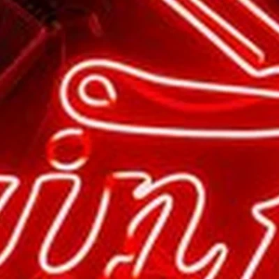 Rain Jerr в Чите улица Чкалова, 158