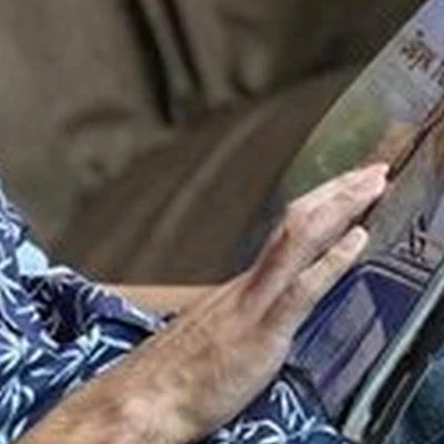 Полутовский в Чите Профсоюзная, 25