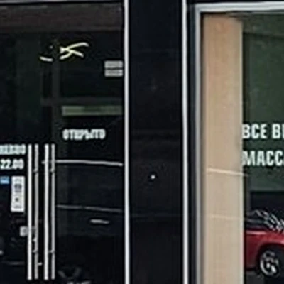 Black barber в Сухумах улица Акиртава, 9