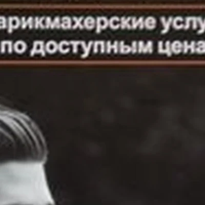 Салих в Альметьевске улица Чехова, 29