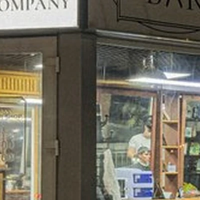 Барбершоп в Владивостоке улица Борисенко, 17Б ст1