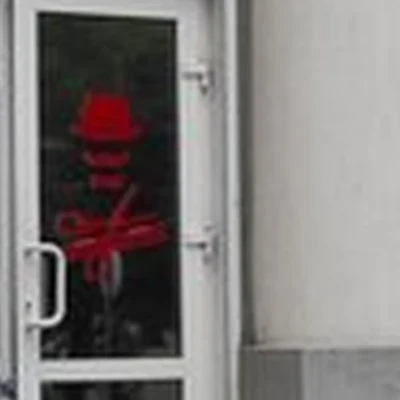 Мужская территория в Волгодонске улица Ленина, 1/2