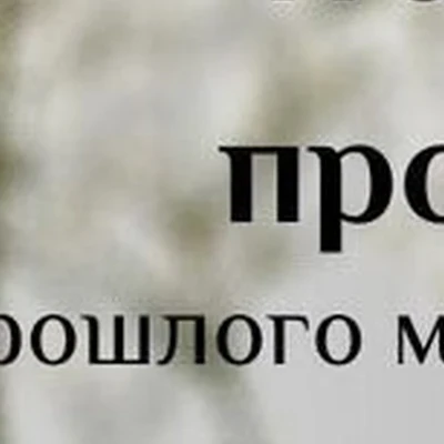 Vivi nails в Калининграде Калининградская область, Калининград, Фрунзе, 6в, 504 офис; 5 этаж