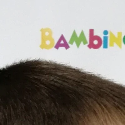 Bambino в Камышине Волгоградская область, Камышин, 5-й микрорайон, 70