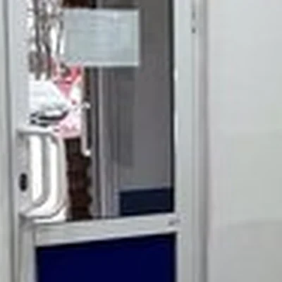 Лидер-Стиль