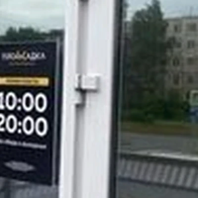 Площадка в Иванове улица Кудряшова, 71 к1